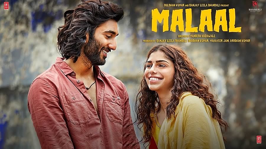 Shail Hada Songs Lyrics Videos Song List shail hada songs lyrics videos song