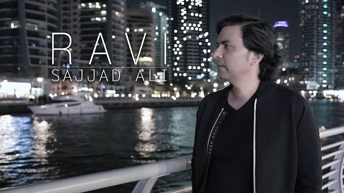 RAVI LYRICS Sajjad Ali RAVI LYRICS Sajjad Ali