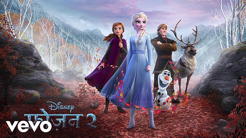 Tu Kaun Hai Lyrics Frozen 2 Sunidhi Chauhan Smita Malhotra tu kaun hai lyrics frozen 2 sunidhi