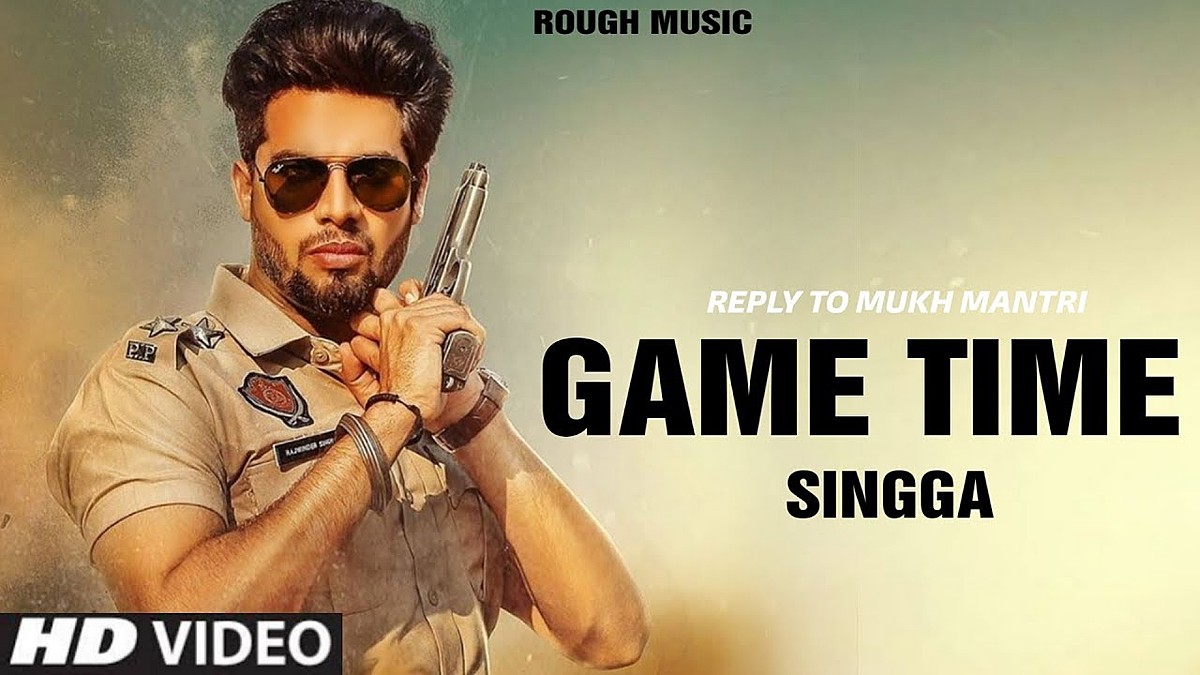 GAME TIME LYRICS - Singga