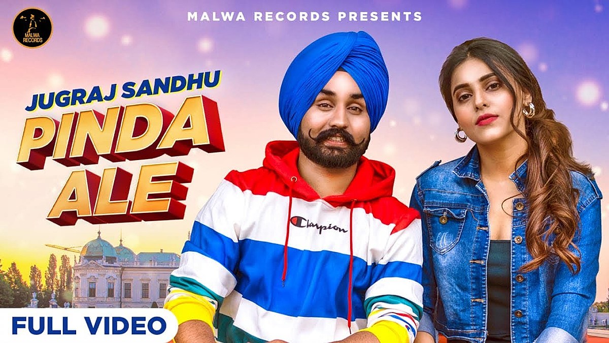 Pinda Ale Lyrics Jugraj Sandhu pinda ale lyrics jugraj sandhu