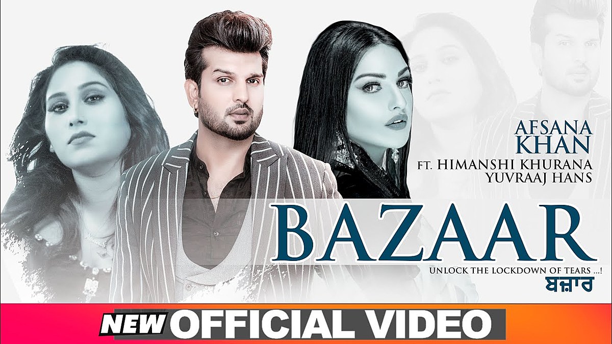 BAZAAR LYRICS - Afsana Khan