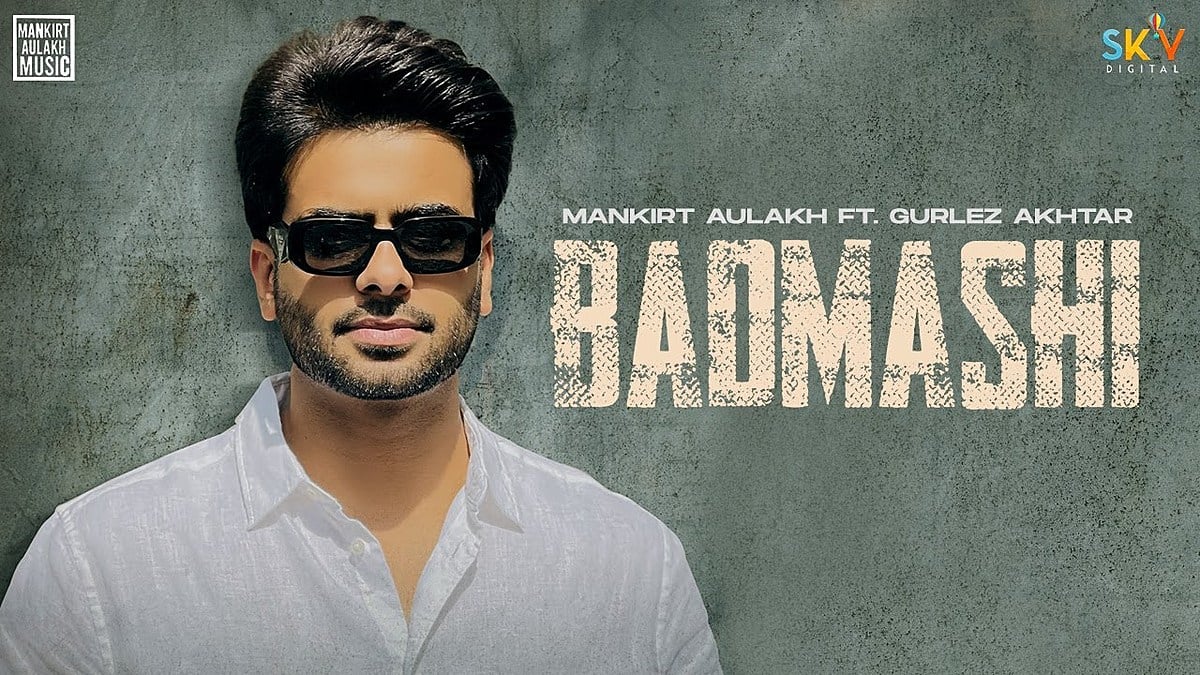 Mankirt Aulakh Lyrics 2025