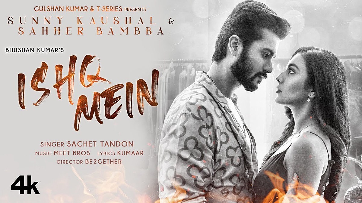 SACHET TANDON Songs Lyrics & Videos Song List