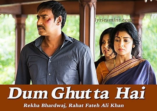 dum dum song lyrics