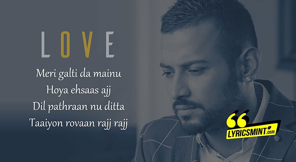 Love Lyrics Garry Sandhu Punjabi Song love lyrics garry sandhu punjabi song