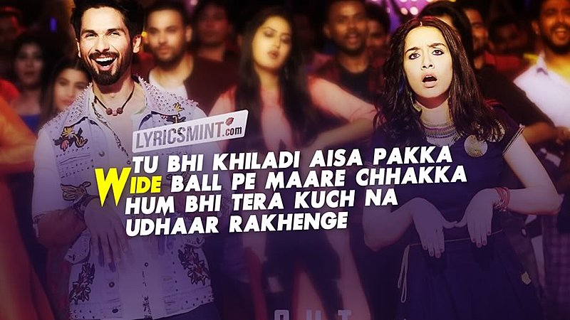 Hard Hard Lyrics Batti Gul Meter Chalu Mika Singh batti gul meter chalu mika singh