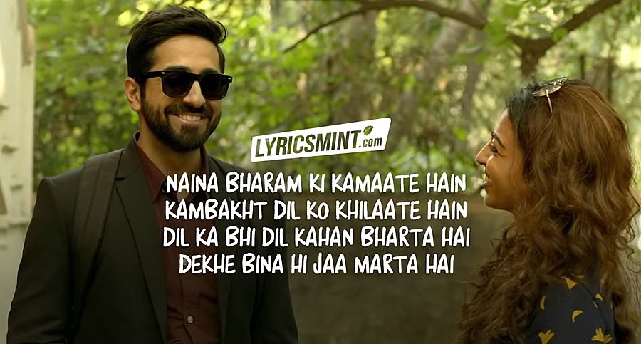 Andhadhun All Songs Lyrics Videos Ayushmann Khurrana andhadhun all songs lyrics videos