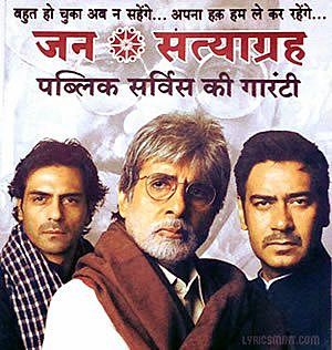 Satyagraha Satyagraha