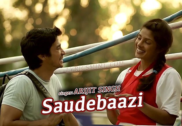 Mary Kom Songs Lyrics Videos Song List mary kom songs lyrics videos song list