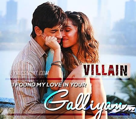 WATCH SMALL WORLD IN ENGLISH