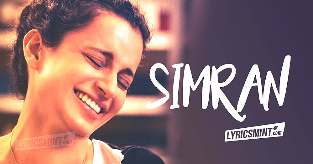 Simran Singer SIMRAN - All Songs Lyrics w/ Beautiful Quotes | Sachin-Jigar
