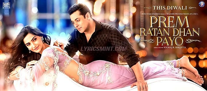 PREM RATAN DHAN PAYO - All Songs Lyrics & Videos | Salman Khan